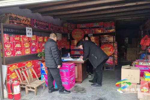 蓼皋街道開展春節(jié)前夕煙花爆竹專項整治行動