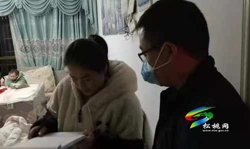 “周末民情大走訪”扮靚希望城小區(qū)