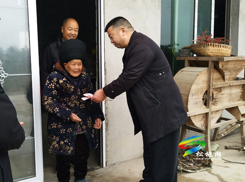 縣政協(xié)開展百歲老人走訪慰問活動(dòng)
