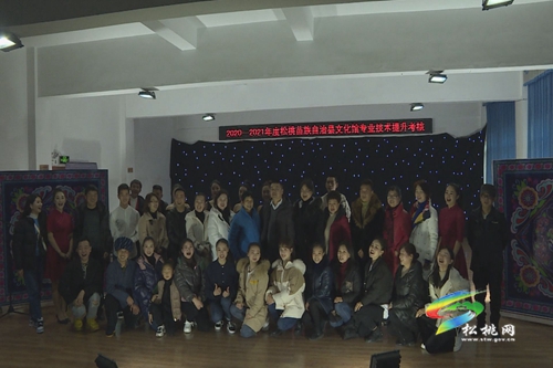 縣文化館開展2020—2021年度專業(yè)技術(shù)提升考核活動(dòng)