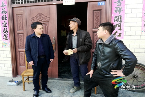 楊昌海到蓼皋街道開展春節(jié)走訪慰問