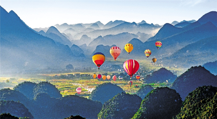 統(tǒng)籌供給需求兩側(cè)：高質(zhì)量提升貴州旅游丨學習貫徹《關于推動旅游業(yè)高質(zhì)量發(fā)展加快旅游產(chǎn)業(yè)化建設多彩貴州旅游強省的意見》