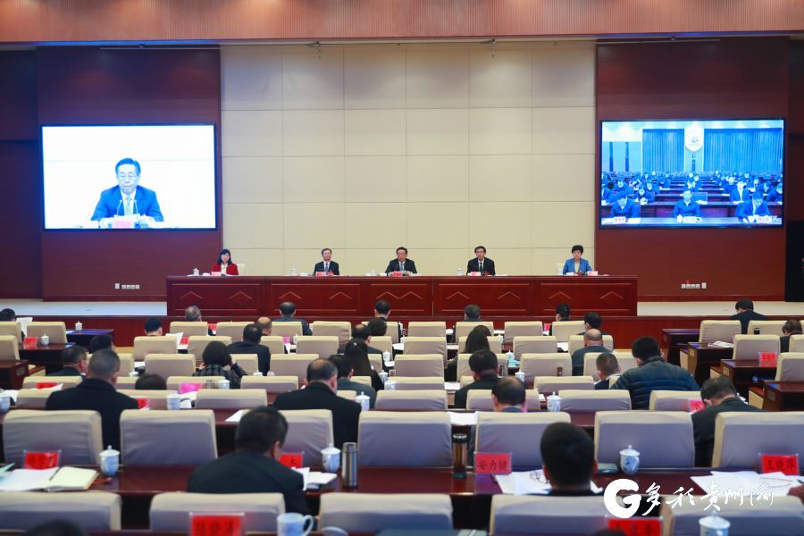 全省宣傳部長(zhǎng)會(huì)議召開 諶貽琴作批示
