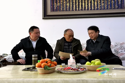 李俊宏率縣四家班子慰問團(tuán)看望慰問離退休老干部