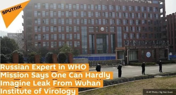 【中國(guó)那些事兒】世衛(wèi)專家：實(shí)地考察完全透明 “病毒泄露”純屬臆測(cè)