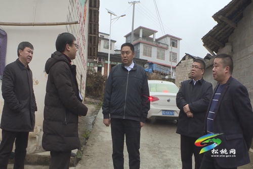 黃愛民來松桃開展節(jié)前慰問活動