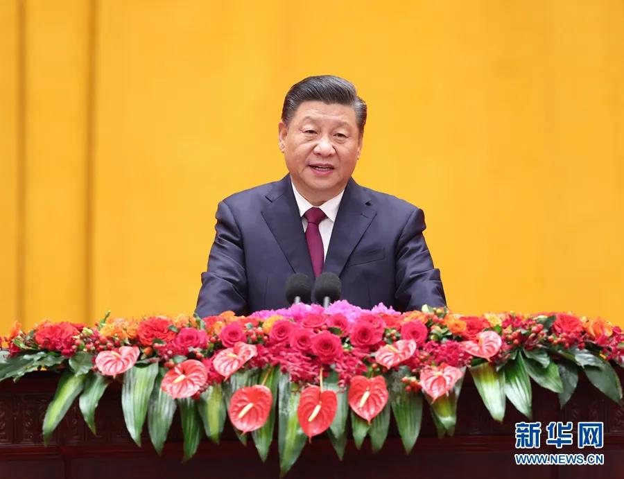 習(xí)近平在2021年春節(jié)團(tuán)拜會(huì)上的講話