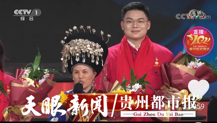 松桃石麗平，以全國脫貧攻堅(jiān)先進(jìn)個(gè)人代表登上2021春晚舞臺(tái)