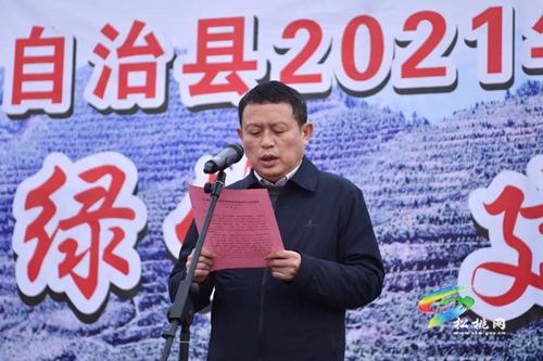 松桃開展2021年全民義務(wù)植樹活動(dòng)