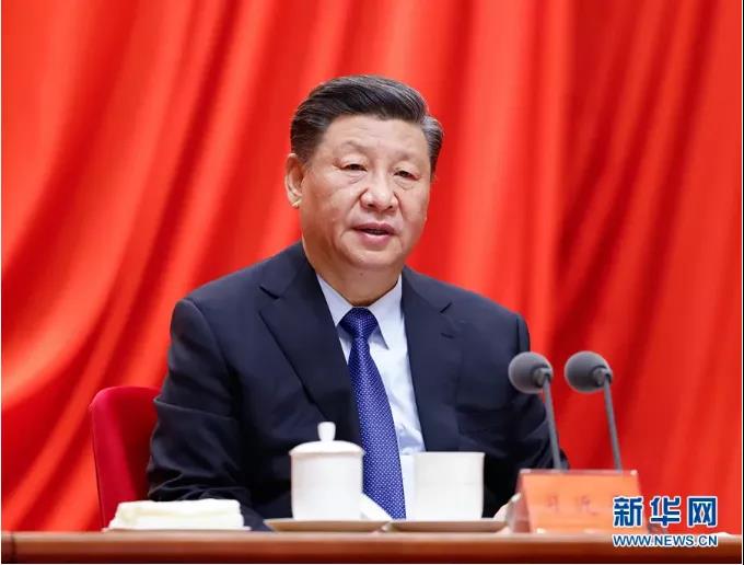 黨史學(xué)習(xí)教育動員大會在京召開：習(xí)近平發(fā)表重要講話