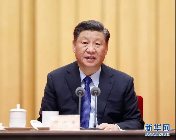 黨史學(xué)習(xí)教育動員大會在京召開：習(xí)近平發(fā)表重要講話