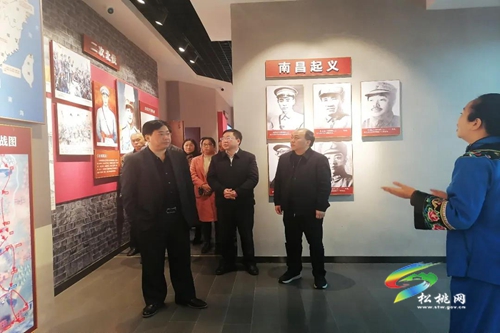 市委統(tǒng)戰(zhàn)部市工商聯(lián)來松桃調(diào)研千企幫千村等工作