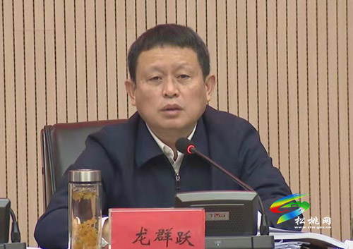 松桃苗族自治縣十六屆人民政府第51次常務(wù)會召開