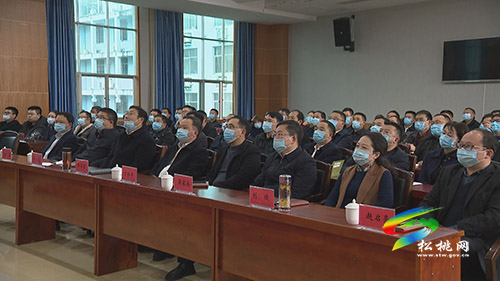 松桃收聽收看全國脫貧攻堅總結(jié)表彰大會