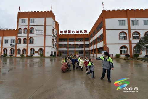 松桃：搬遷戶子女就近入園上學(xué)