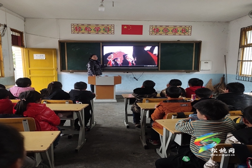 寨英鎮(zhèn)各中小學(xué)積極上好《開學(xué)第一課》