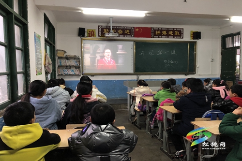 寨英鎮(zhèn)各中小學(xué)積極上好《開學(xué)第一課》