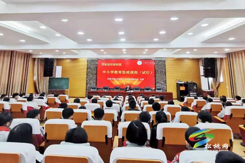 松桃：聘用法治副校長(zhǎng) 推動(dòng)法治校園建設(shè)