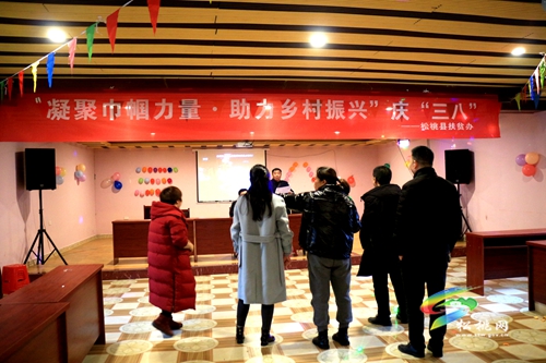 縣扶貧辦開(kāi)展“凝聚巾幗力量·助力鄉(xiāng)村振興”慶“三八”活動(dòng)