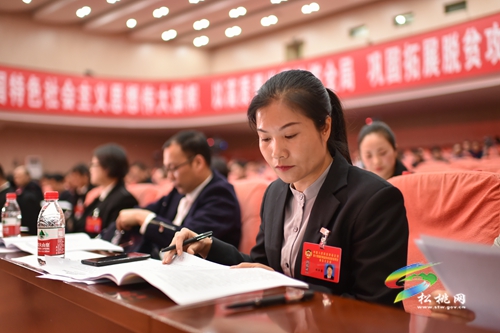 中國人民政治協(xié)商會議第十四屆松桃苗族自治縣委員會第五次會議（委員發(fā)言會）