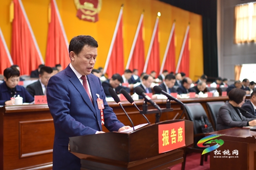 松桃苗族自治縣十六屆人大五次會(huì)議隆重開(kāi)幕
