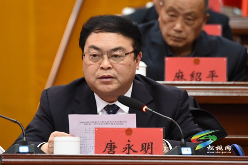 松桃苗族自治縣十六屆人大五次會(huì)議隆重開(kāi)幕
