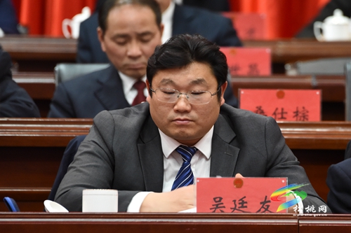 松桃苗族自治縣十六屆人大五次會(huì)議隆重開(kāi)幕