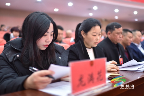 松桃苗族自治縣十六屆人大五次會(huì)議隆重開(kāi)幕