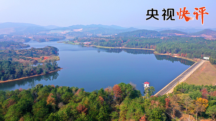 【央視快評】把高質(zhì)量發(fā)展同滿足人民美好生活需要緊密結(jié)合起來