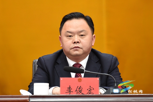 松桃苗族自治縣第十六屆人民代表大會(huì)第五次會(huì)議第二次全體會(huì)議召開(kāi)
