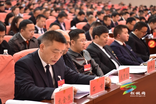 松桃苗族自治縣第十六屆人民代表大會(huì)第五次會(huì)議第二次全體會(huì)議召開(kāi)