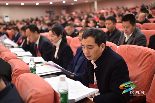 松桃苗族自治縣第十六屆人民代表大會(huì)第五次會(huì)議第二次全體會(huì)議召開(kāi)