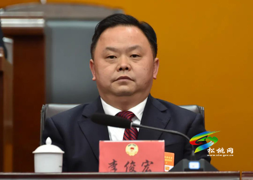 政協(xié)第十四屆松桃苗族自治縣委員會(huì)第五次會(huì)議勝利閉幕