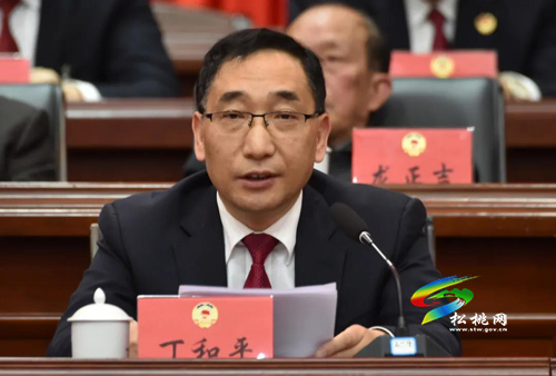 政協(xié)第十四屆松桃苗族自治縣委員會(huì)第五次會(huì)議勝利閉幕