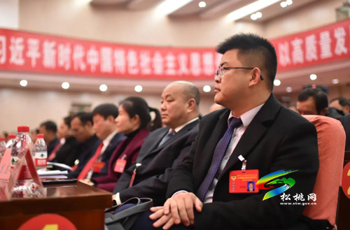 政協(xié)第十四屆松桃苗族自治縣委員會(huì)第五次會(huì)議勝利閉幕