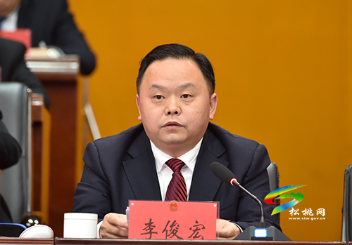 松桃苗族自治縣十六屆人民代表大會(huì)五次會(huì)議閉幕會(huì)勝利閉幕