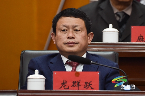 松桃苗族自治縣十六屆人民代表大會(huì)五次會(huì)議閉幕會(huì)勝利閉幕