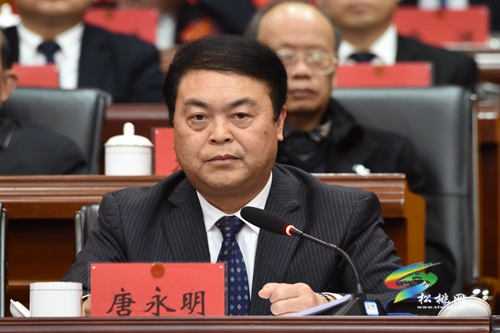 松桃苗族自治縣十六屆人民代表大會(huì)五次會(huì)議閉幕會(huì)勝利閉幕