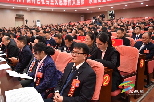 松桃苗族自治縣十六屆人民代表大會(huì)五次會(huì)議閉幕會(huì)勝利閉幕