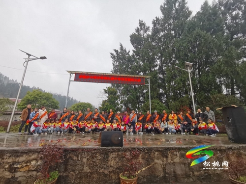 妙隘鄉(xiāng)中舉行開學(xué)典禮暨中考誓師大會