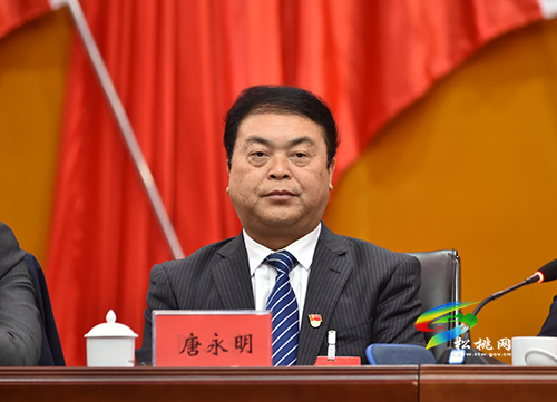 中國共產(chǎn)黨松桃苗族自治縣第十三屆紀(jì)律檢查委員會第六次全體會議召開