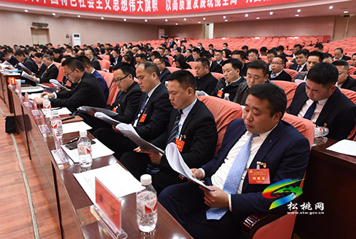 中國共產(chǎn)黨松桃苗族自治縣第十三屆紀(jì)律檢查委員會第六次全體會議召開