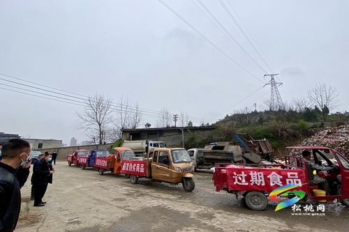 松桃開展“315”專項執(zhí)法檢查行動
