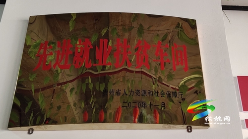 王建新：“讓群眾有活干有錢賺！”