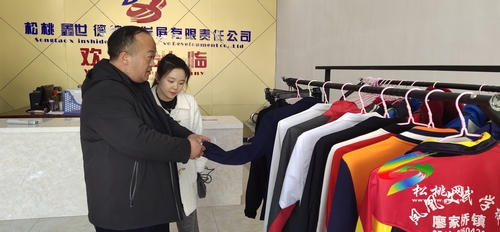 王建新:“讓群眾有活干有錢賺!”