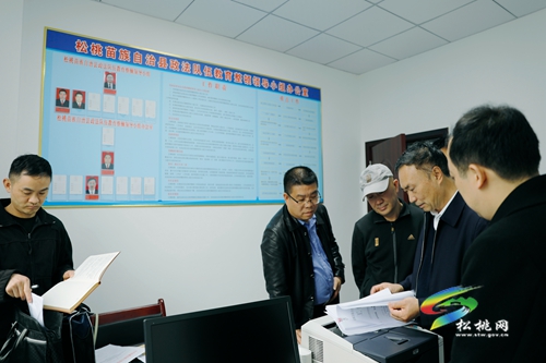 省政法隊伍教育整頓指導(dǎo)組到松桃調(diào)研指導(dǎo)政法隊伍教育整頓工作