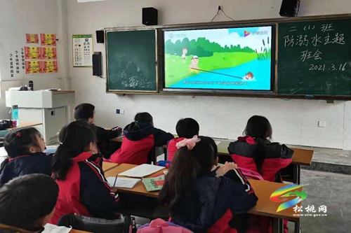 松桃：11萬余學生及家長接受防溺水教育