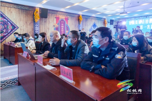 松桃苗族自治縣政法隊(duì)伍教育整頓第一次新聞發(fā)布會(huì)召開(kāi)