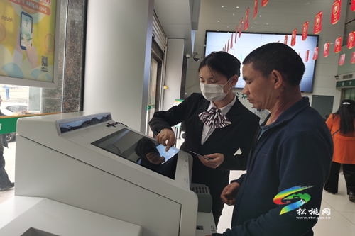 松桃聯(lián)社：智慧柜員機開啟網(wǎng)點智能新時代