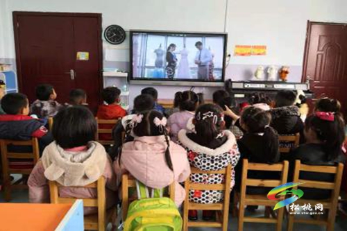 孟溪幼兒園組織觀看安全教育影片